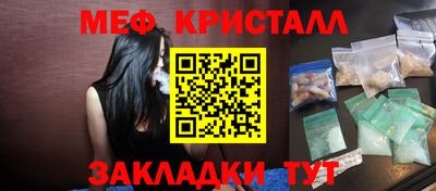 Альфа ПВП Можайск