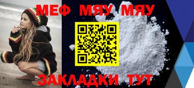 MDMA Premium VHQ Нарткала