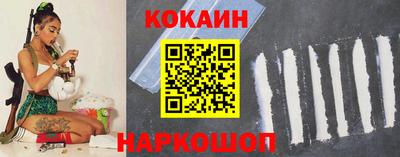Альфа ПВП Можайск