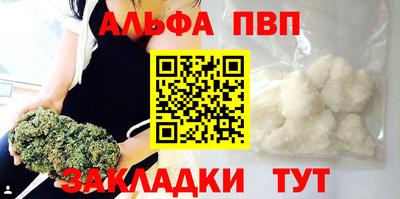 PSILOCYBIN Моздок