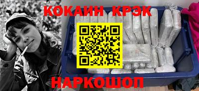 PSILOCYBIN Моздок