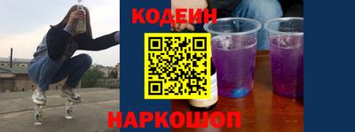 кокаин VHQ Нальчик