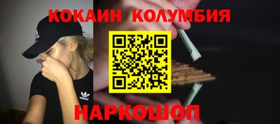 Альфа ПВП Можайск