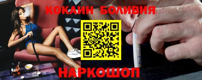 Альфа ПВП Можайск