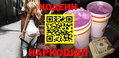 Альфа ПВП Можайск