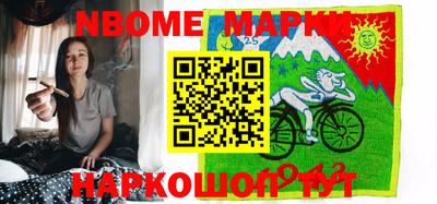 кокаин VHQ Нальчик