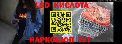 PSILOCYBIN Моздок