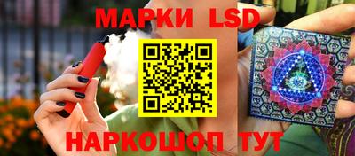 Альфа ПВП Можайск