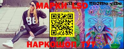 PSILOCYBIN Моздок