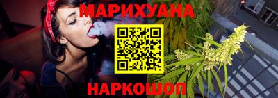 PSILOCYBIN Моздок