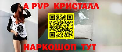 MDMA Premium VHQ Нарткала