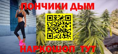 PSILOCYBIN Моздок