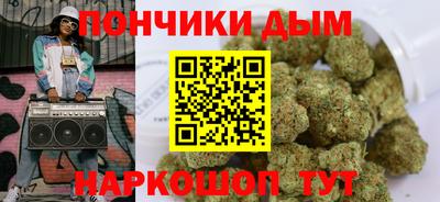 бутират Можга