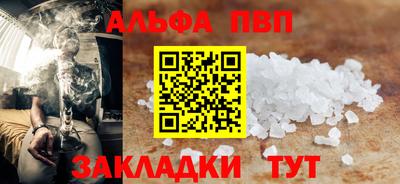 MDMA Premium VHQ Нарткала