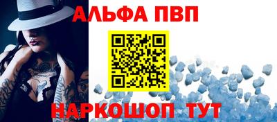 PSILOCYBIN Моздок
