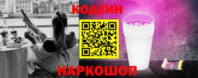 бутират Можга