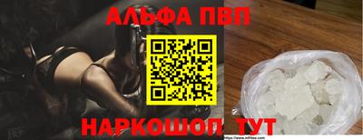 PSILOCYBIN Моздок