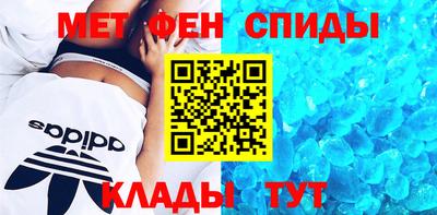 Альфа ПВП Можайск