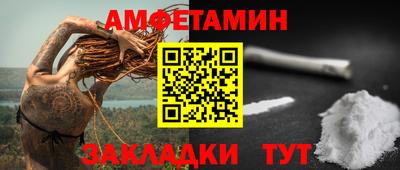 PSILOCYBIN Моздок