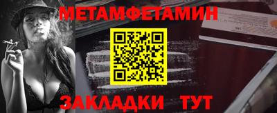 кокаин VHQ Нальчик