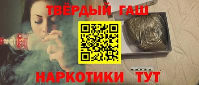 Альфа ПВП Можайск