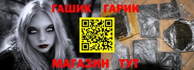 PSILOCYBIN Моздок