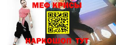 PSILOCYBIN Моздок