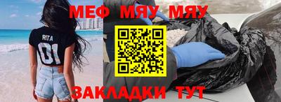 PSILOCYBIN Моздок