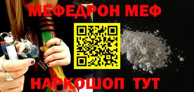 PSILOCYBIN Моздок