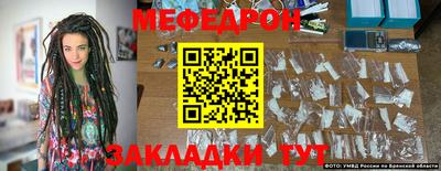 MDMA Premium VHQ Нарткала